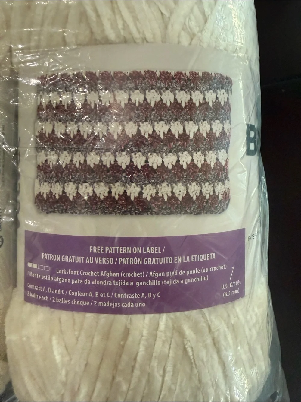 Yarnspirations Bernat Velvet Plush Cream Bedding Yarn - Soft Cream Color